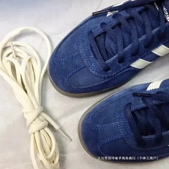 Adidas Spezial