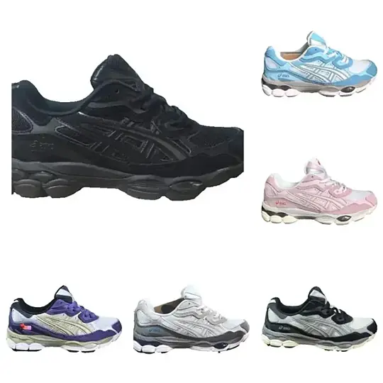 Zapatillas ASICS