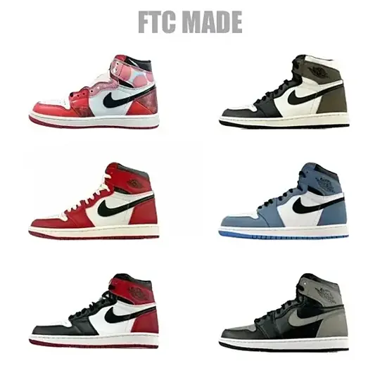 Jordan 1