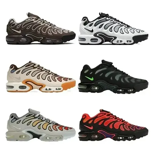 Nike Air Max Plus Sneakers