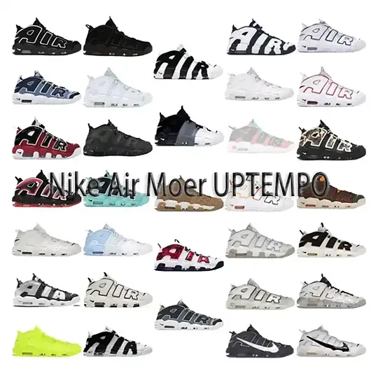 Nike Air More Uptempo Sneakers