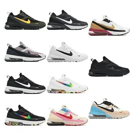 NIKE MAX 270-V6 [11 styles]